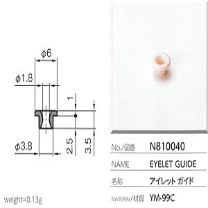 Mắt sứ Ceramic Eyelet guide Yuasa N810040